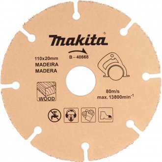 Disco de corte para madeira 110 mm B-40668 MAKITA