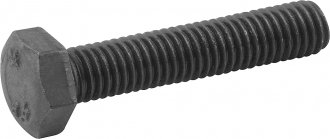 Parafuso sextavado 8.8, 8 mm x 40 mm, MA, rosca total, DIN 933, VONDER