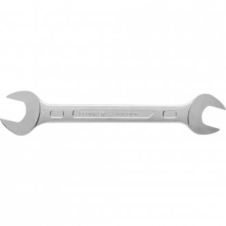 Chave fixa 12 mm x 13 mm, 004505 GEDORE