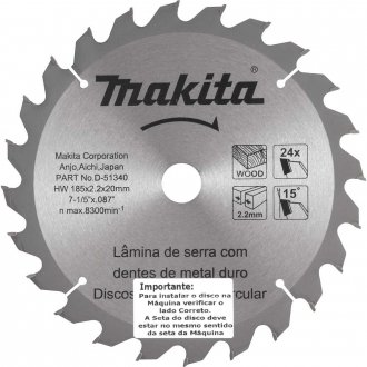 L�mina de serra circular com dentes de metal duro, 185 mm x 20 mm, 24 dentes, MAKITA