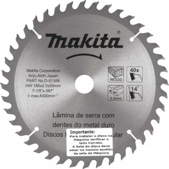 L�mina de serra circular com dentes de metal duro, 185 mm x 20 mm, 40 dentes, MAKITA