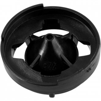 Bico 2,6 mm para Pistolas El�tricas PEV 400, PEV 600, PEV 750 e PEV 900 VONDER