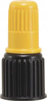 Bico para pulverizador regul�vel amarelo 323725/1261325 JACTO