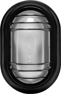 Lumin�ria preta tipo tartaruga, E27, 40 W, 0207000902 TASCHIBRA