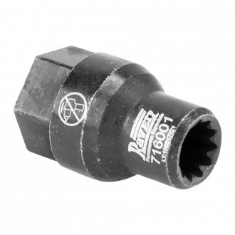 Soquete para ajustador autom�tico de folga das pastilhas de freio, encaixe de 11 estrias, 9,4 mm, 716001 RAVEN