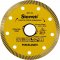 Disco de corte diamantado, 110 mm x 20 mm, extra fino turbo, DDP110-S STARRETT