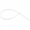 Abra�adeira de nylon branca, 400 mm x 7,2 mm com 10 pe�as VONDER
