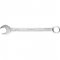 Chave combinada 20 mm, a�o especial, niquelado e cromado, S09100200 3370042, ROBUST