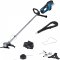 Ro�adeira a bateria com motor brushless,  sem bateria e sem carregador, 0 600 8D1 000 BOSCH