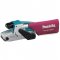 Lixadeira de cinta, 1010W, 220 V~, 9920 220V MAKITA