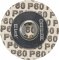 Disco de lixa para microrret�fica, 30 mm, G 60, EZ411, DREMEL