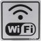 Placa de sinaliza��o em alum�nio (WIFI), 15 cm x 15 cm, SINALIZE
